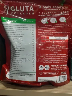 T Gluta Collagen Dietry Supplement 3ooooomg,30 Sachets