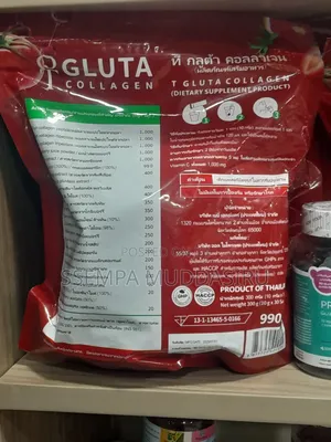 T Gluta Collagen Dietry Supplement 3ooooomg,30 Sachets