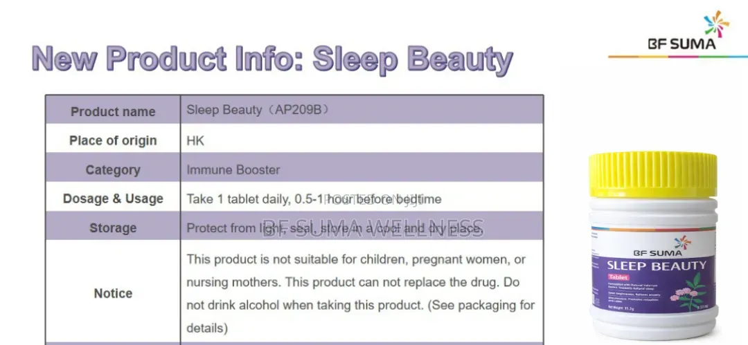 Sleep Beauty Tablets