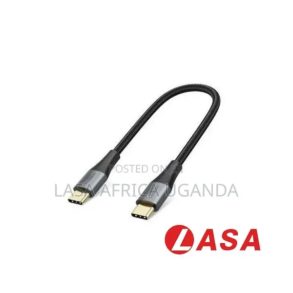 USB-C to USB-C Fast Charging Cable 0.25m Grey