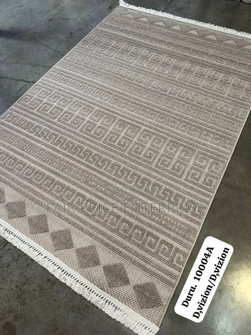 Quality Modern Center Carpet Rug. 2meter by 3meters