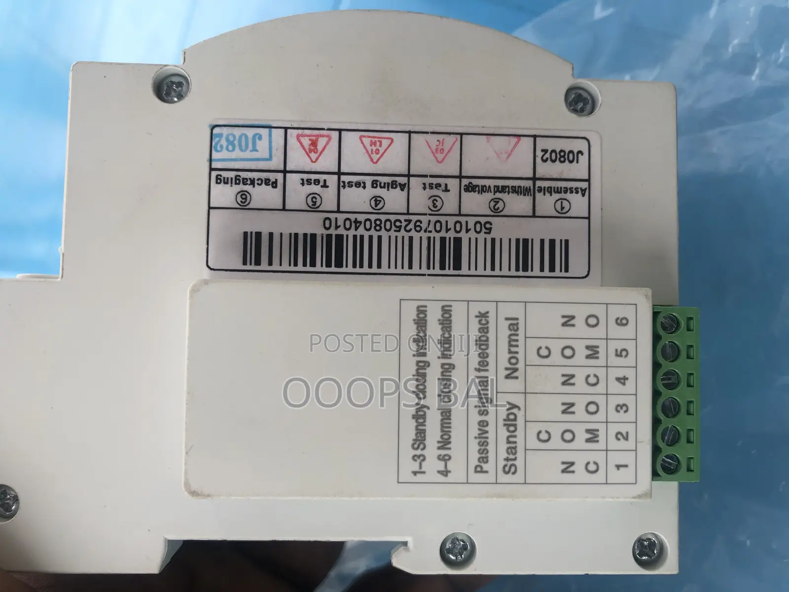 Transfer Switch