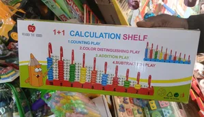 Montessori-Inspired Educational Wooden Toy