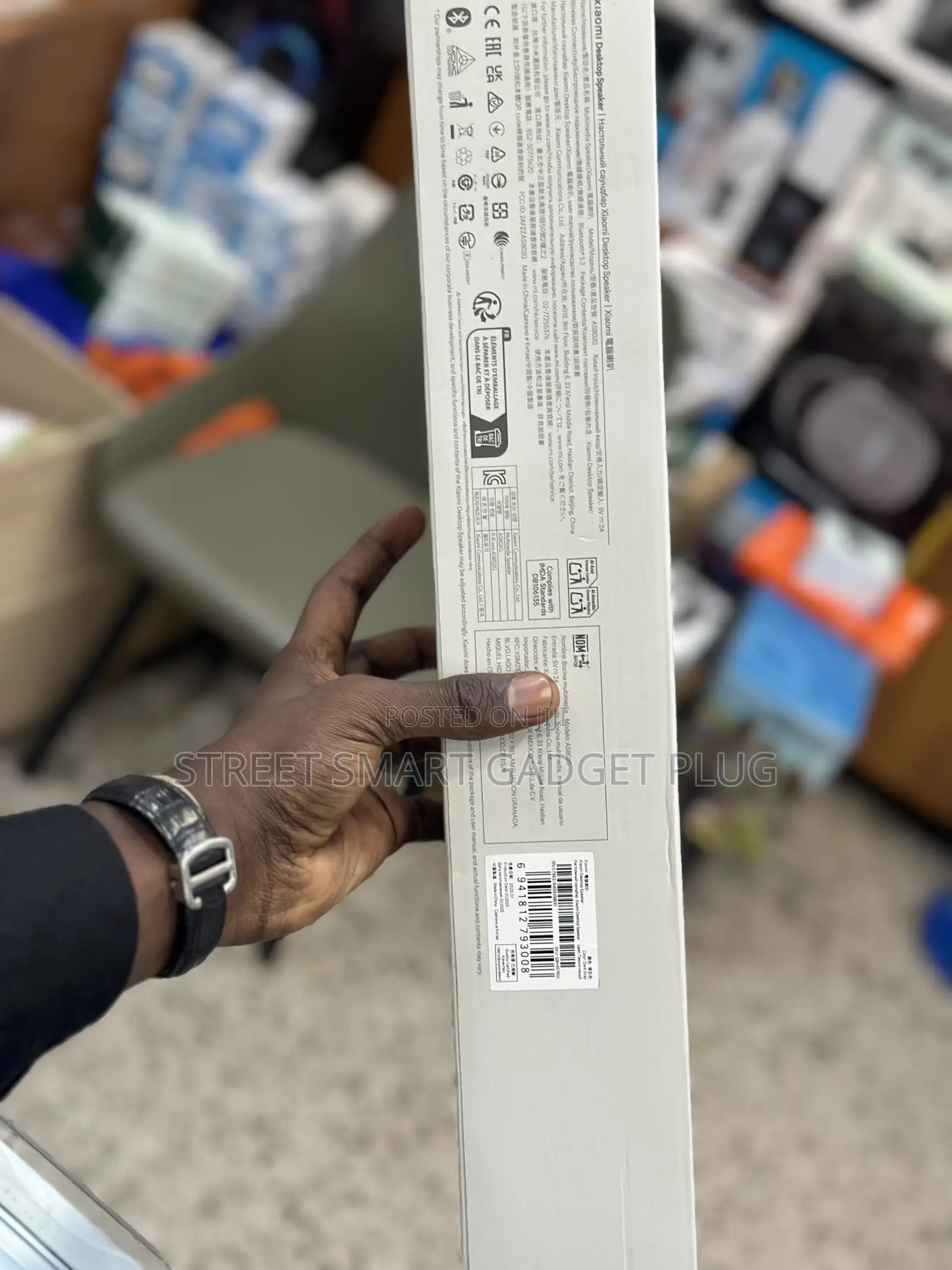 Xiaomi Desktop Speaker