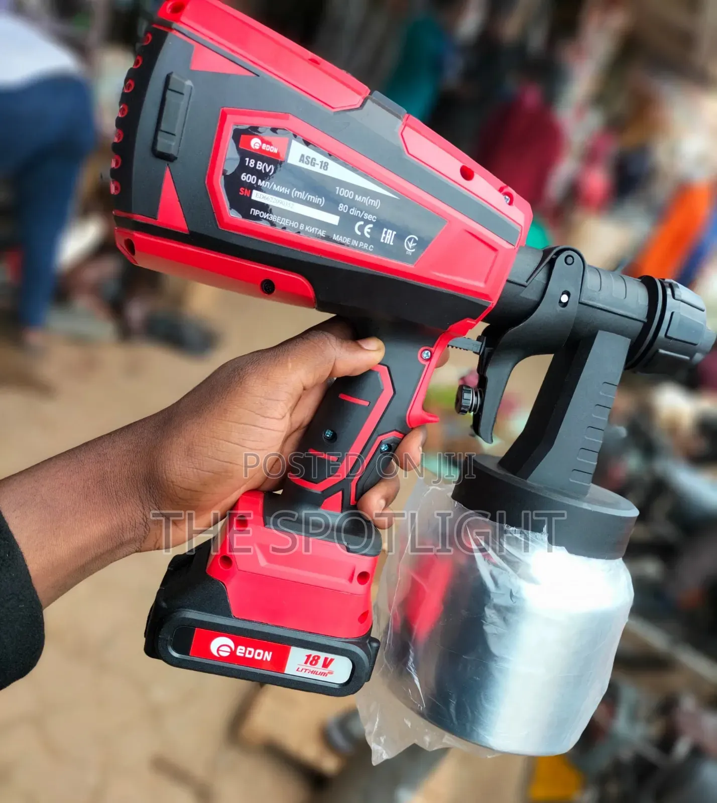 Cordless Spray Gun