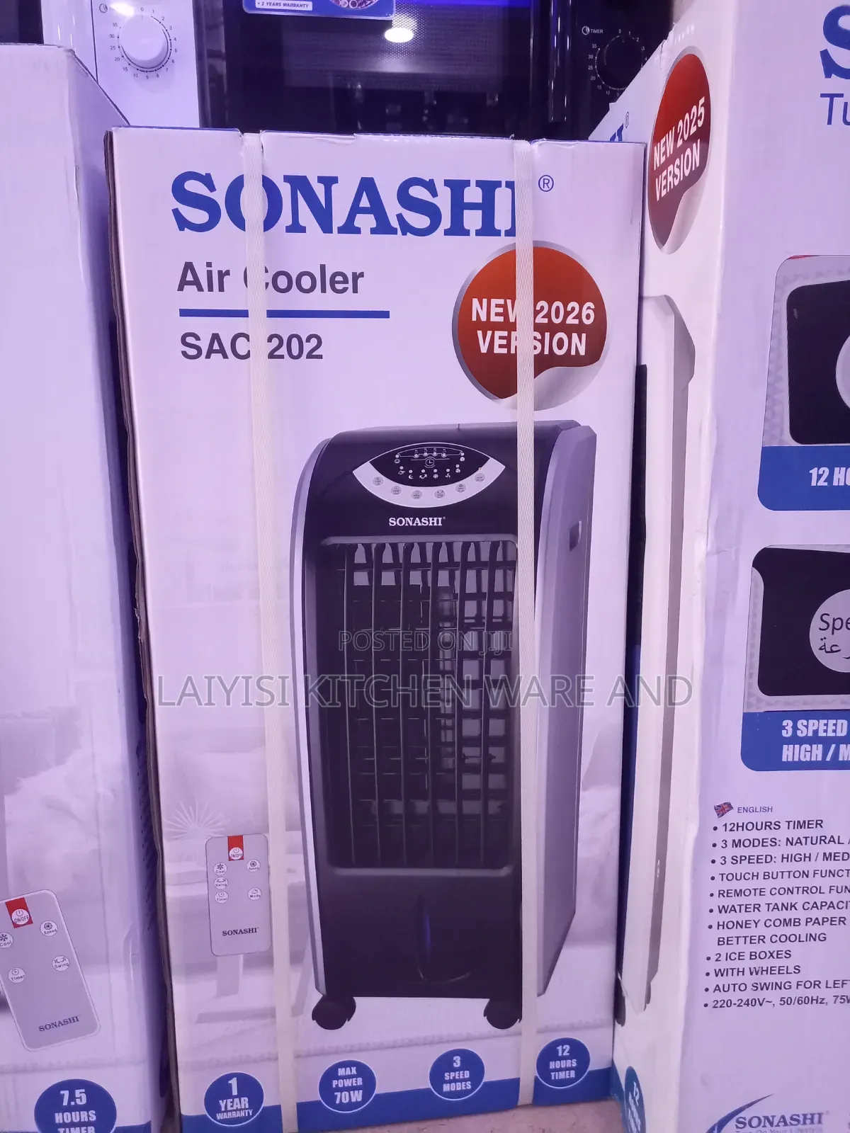 7l Portable Air Cooler Water Tank, 2 Ice Boxes, Three Wind Speeds,