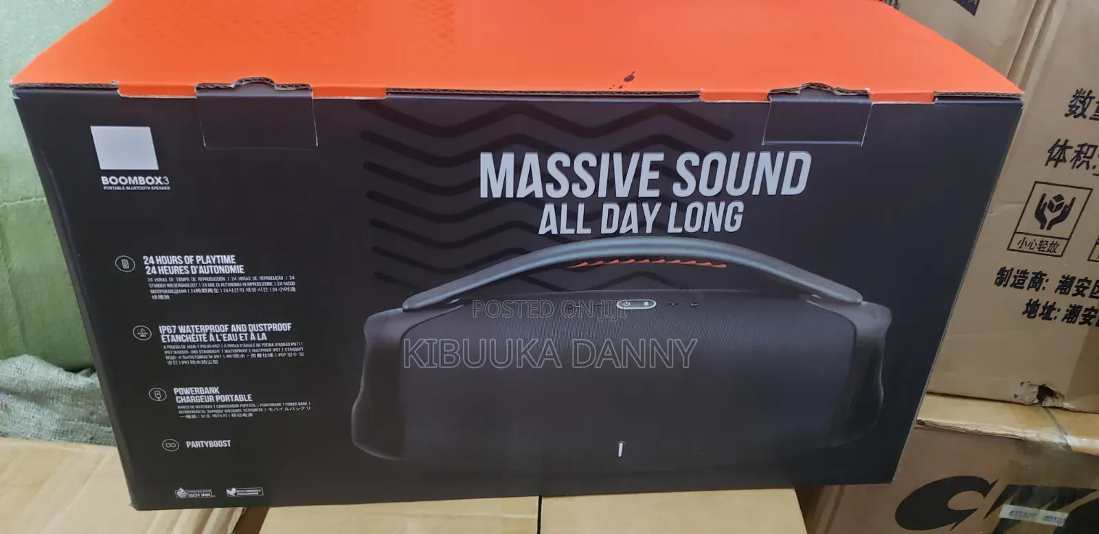 JBL Boom Box 3