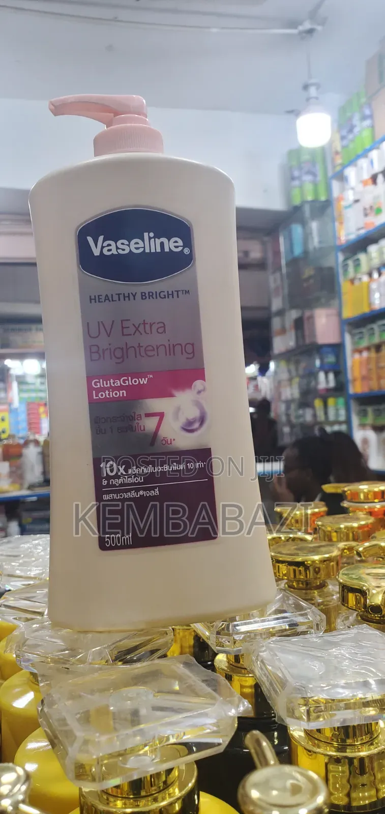 Vaseline Healthy Bright Uv Extra Brightening Glutaglow Lotion.