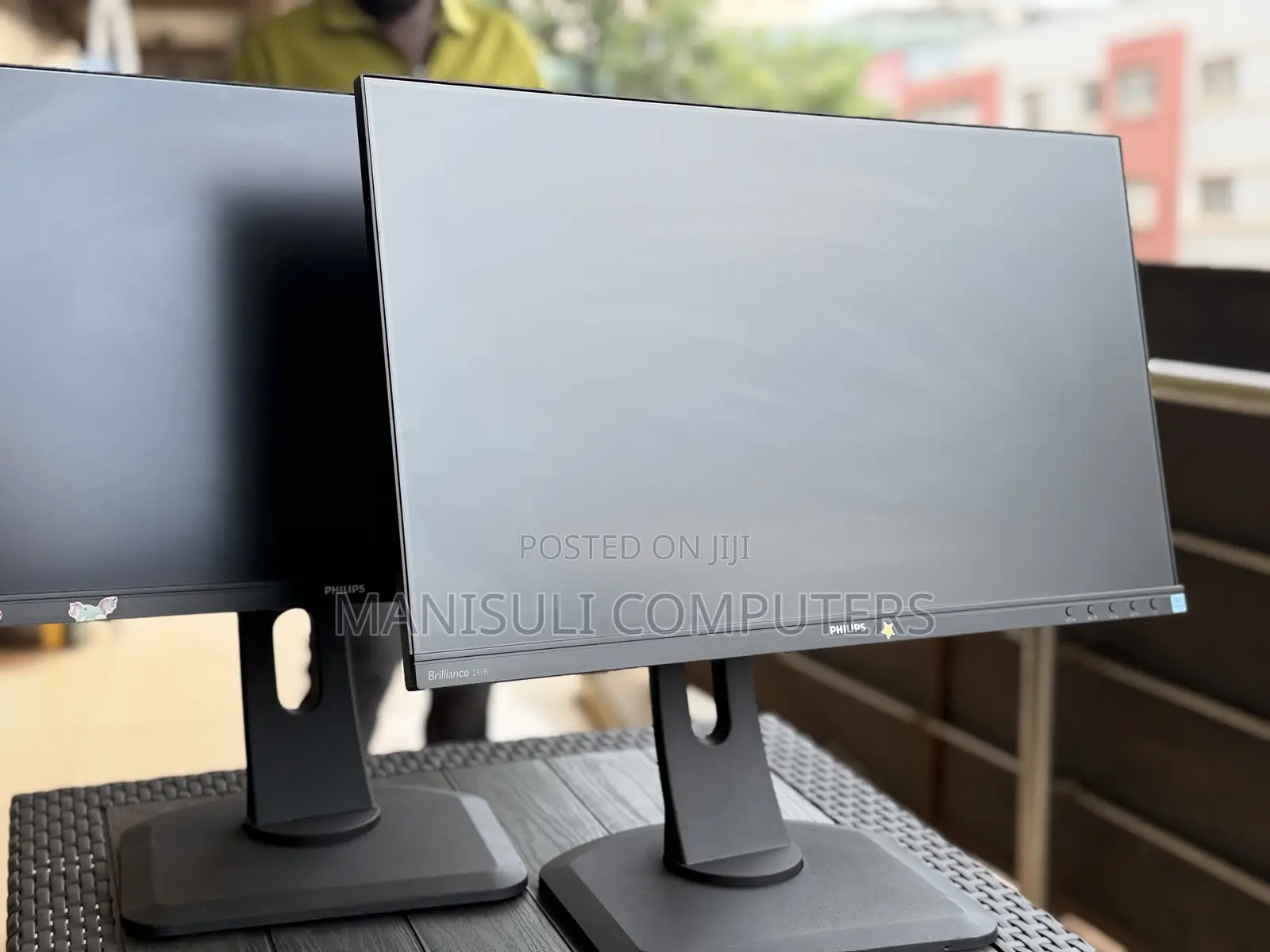 Philips 24 Inch Screen Monitor