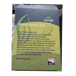 Sofine China Green Tea