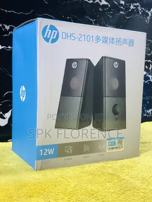 Hp DHS-2101 12w Speaker