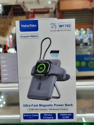 Hainoteko W1702 Ultra-Fast Magnetic Power Bank