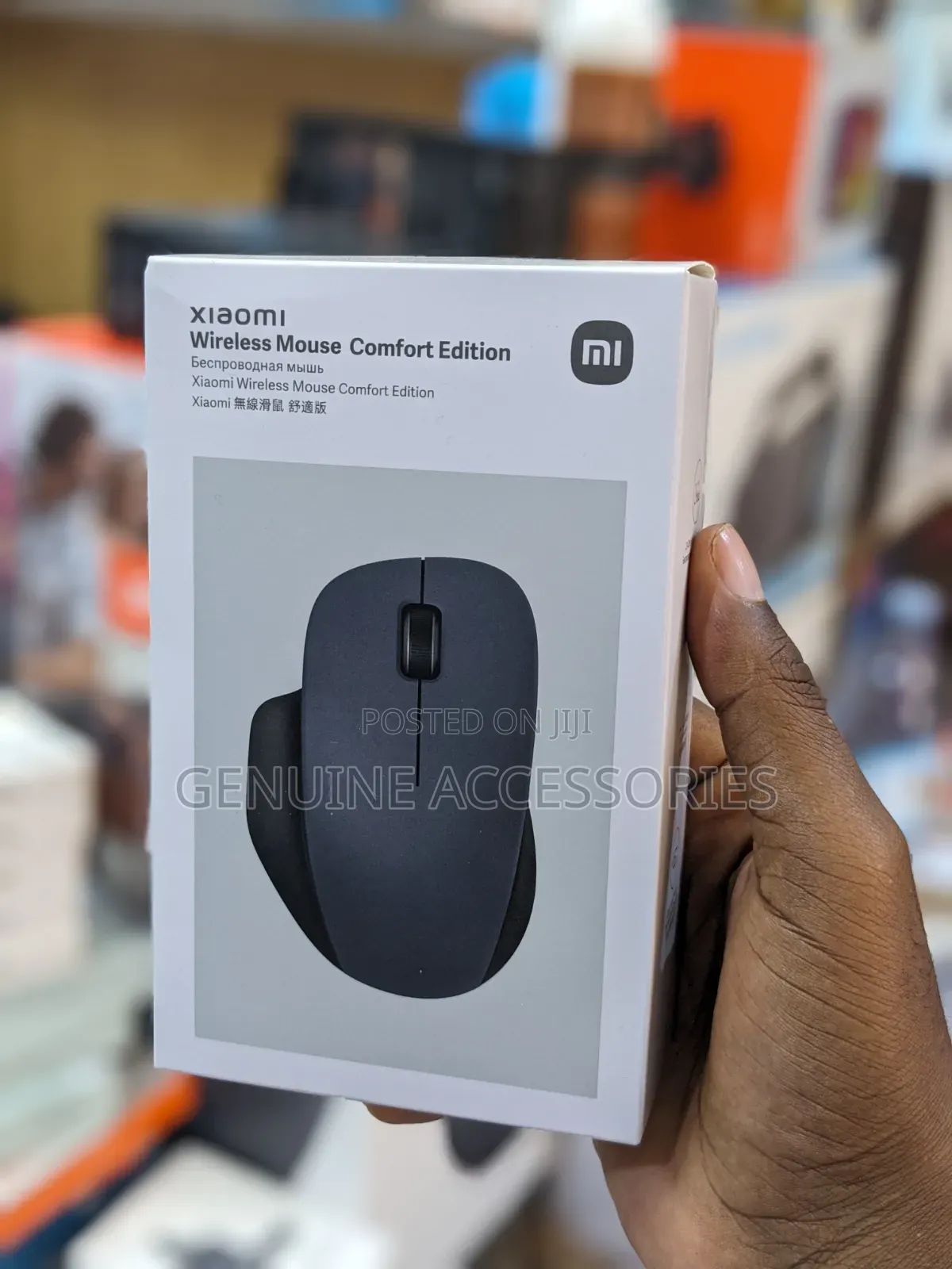 Xiaomi Mi Wireless Mouse Comfort Edition