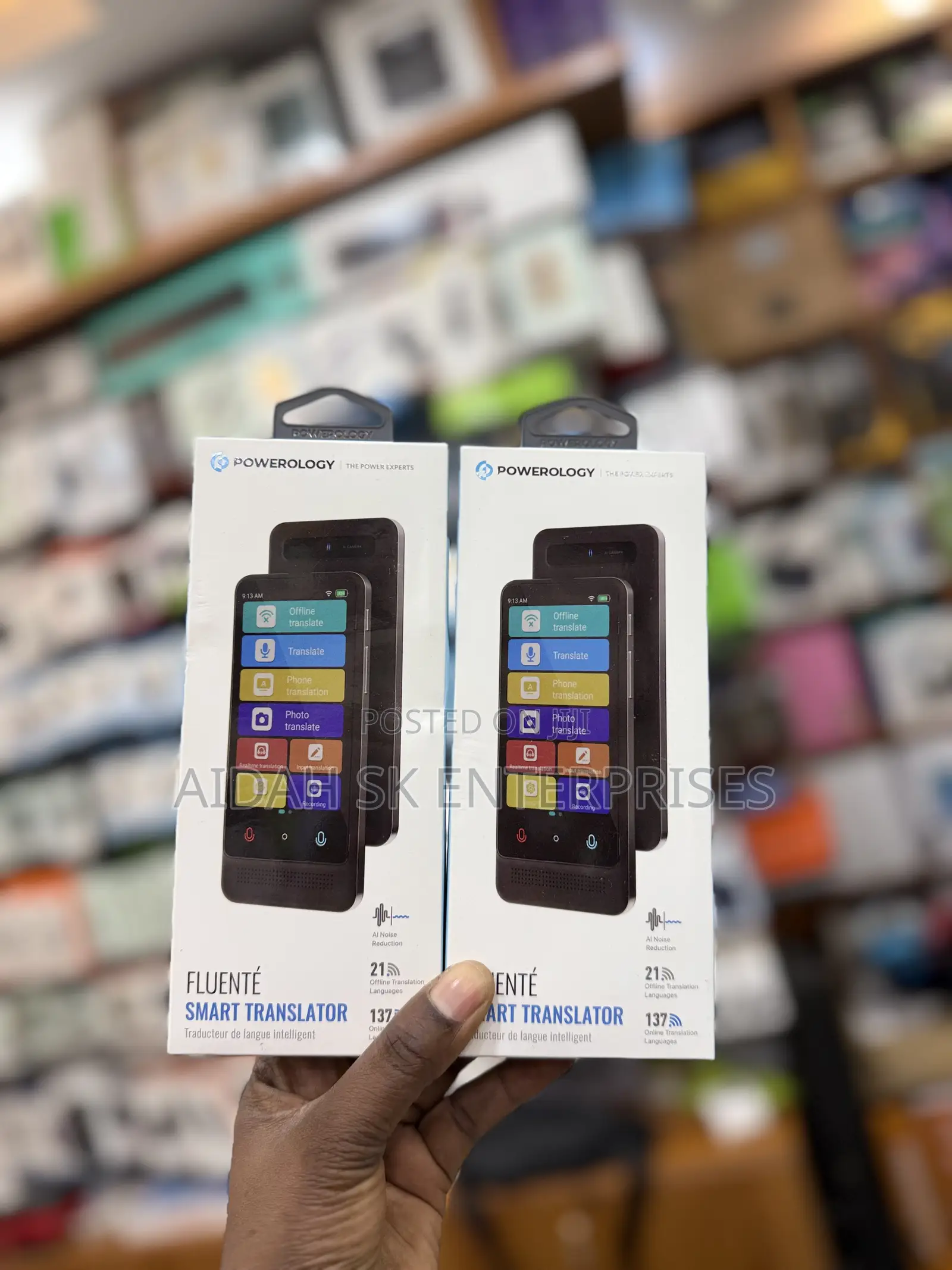 Powerology Fluent Ai Askar Translator