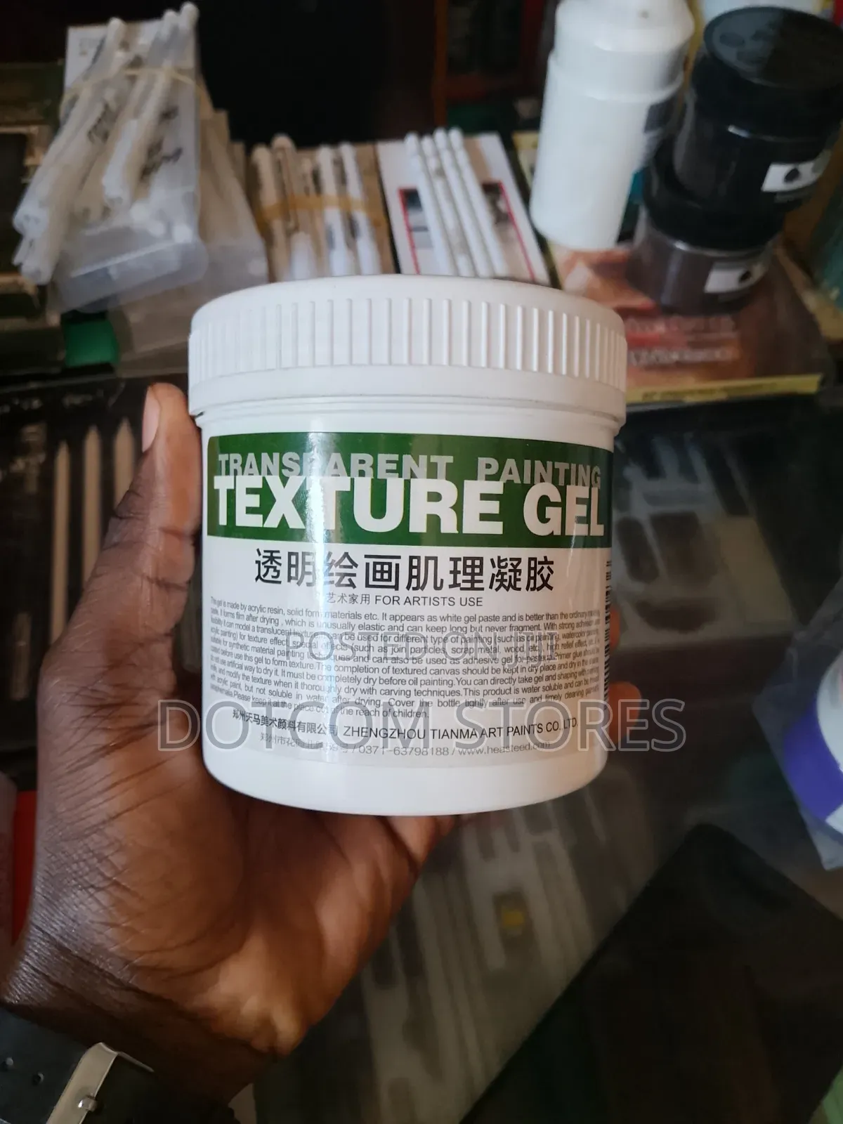 Texturing Gel 500ml