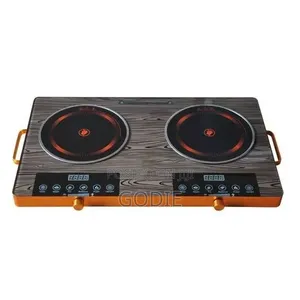 Double Infrared Electric Cooker Hoffmans