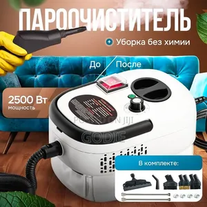 High Pressure Steam Cleaner 2500w