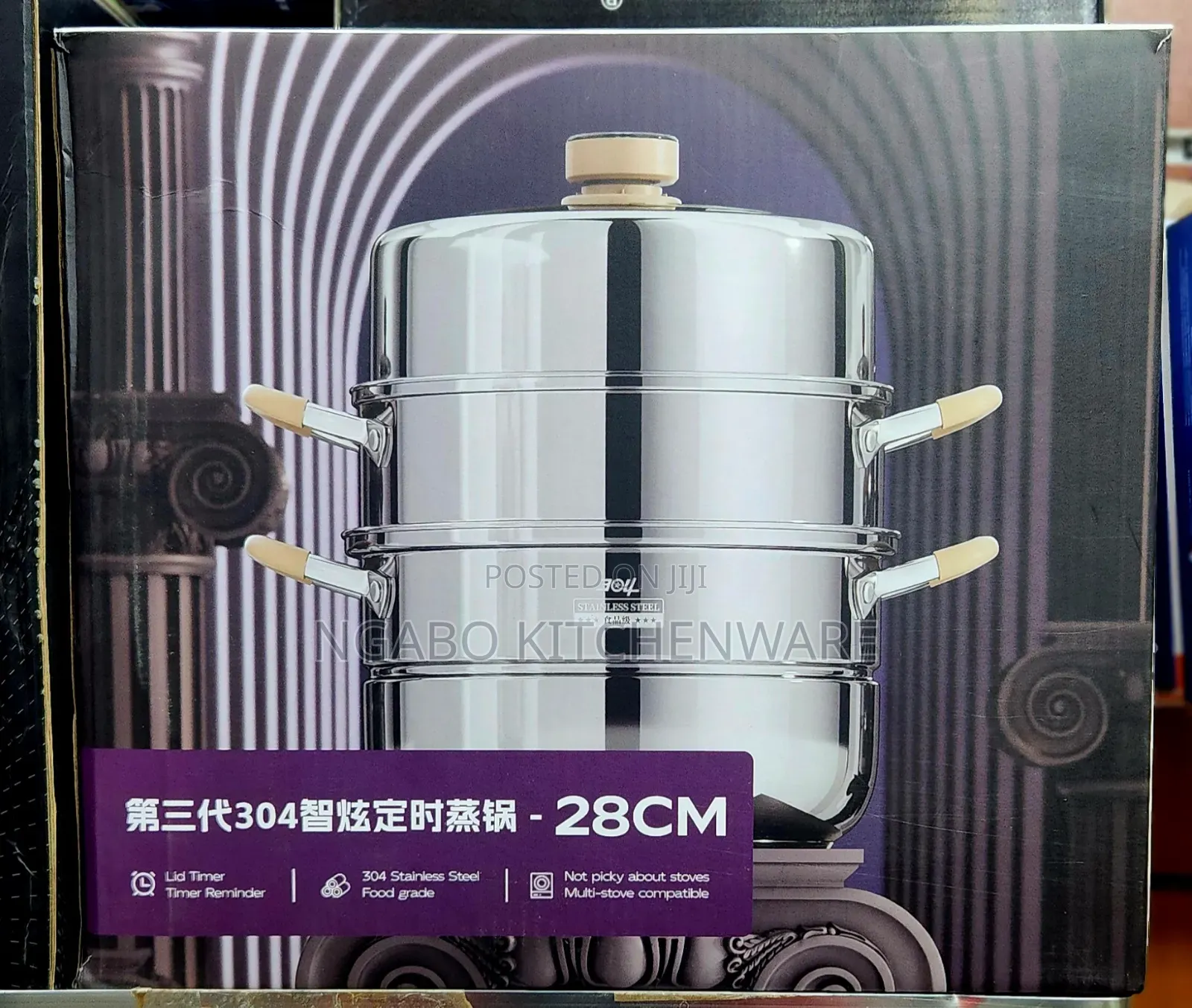 3-Tire Food Steamer