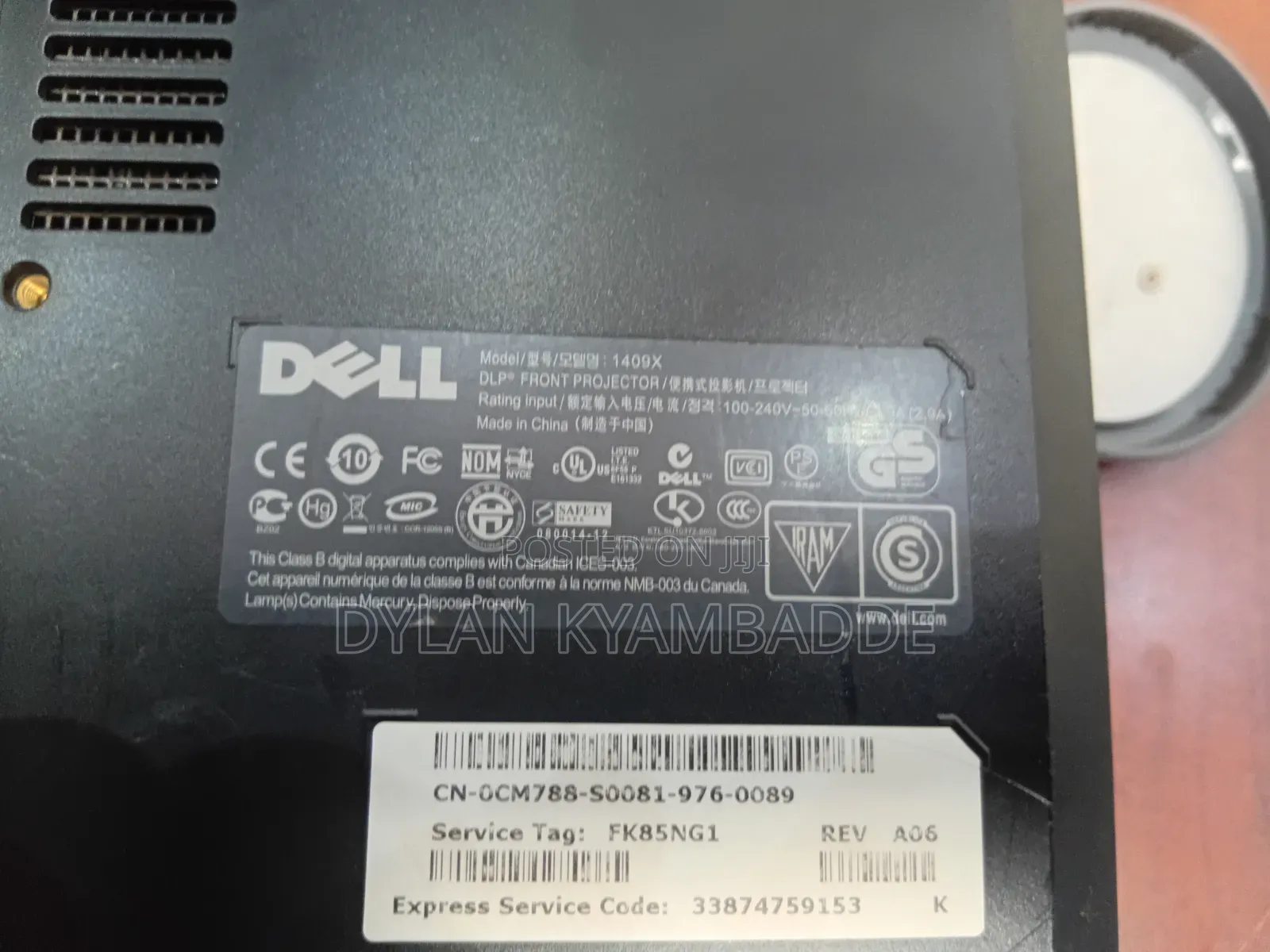 Dell Projector