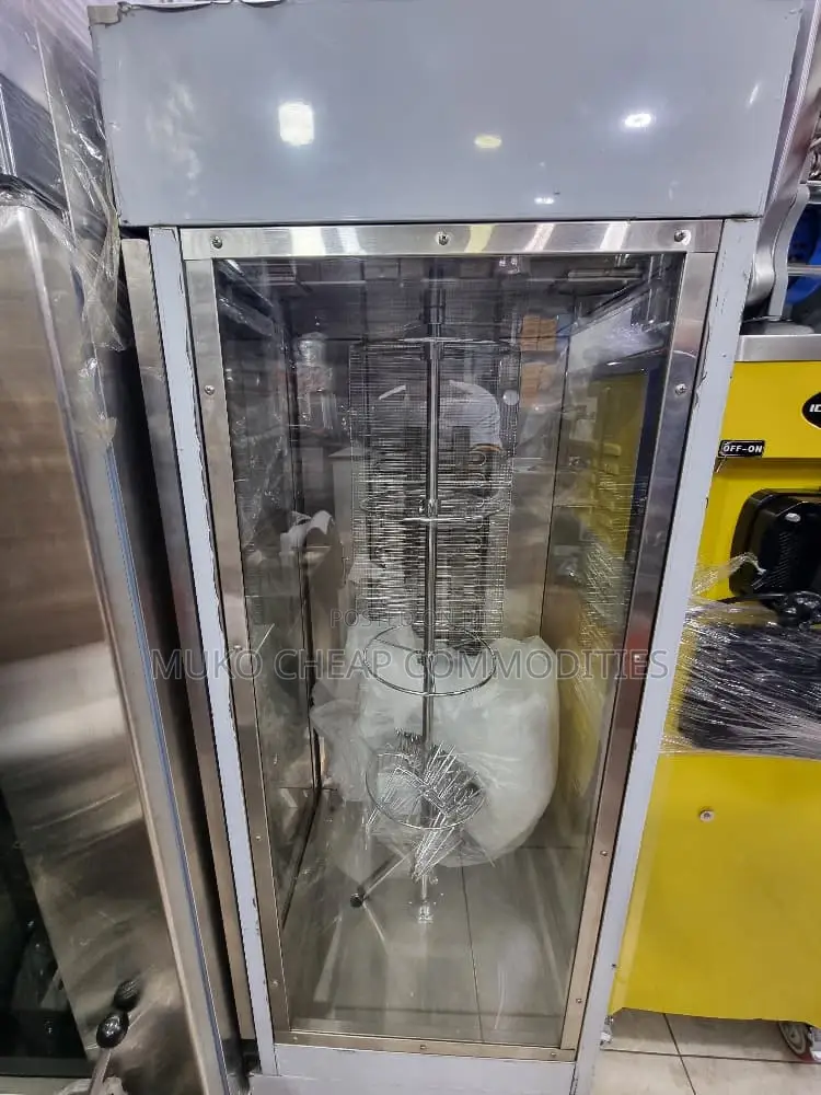 Chicken Roaster
