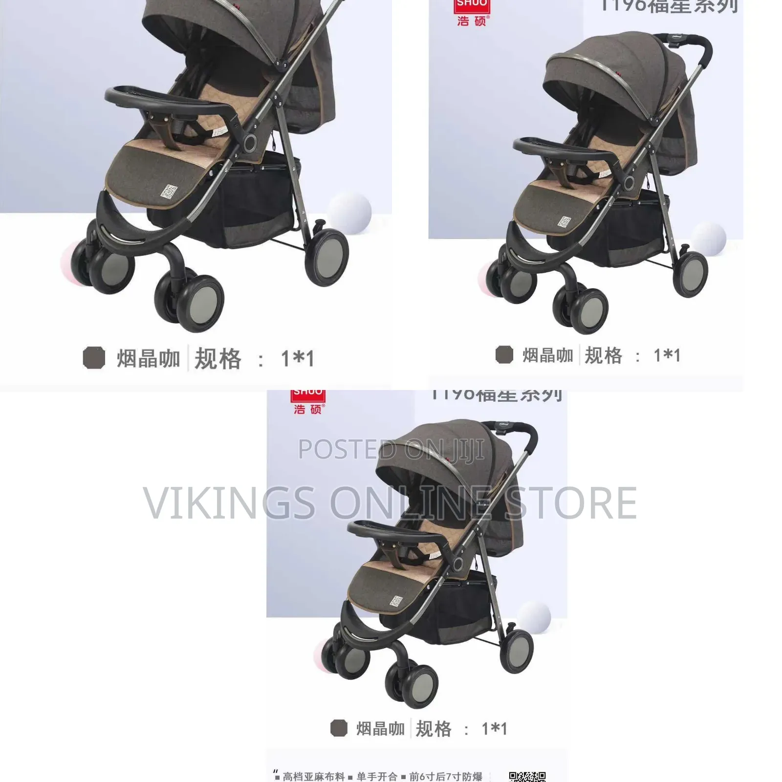 Foldable Baby Stroller