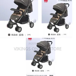 Foldable Baby Stroller