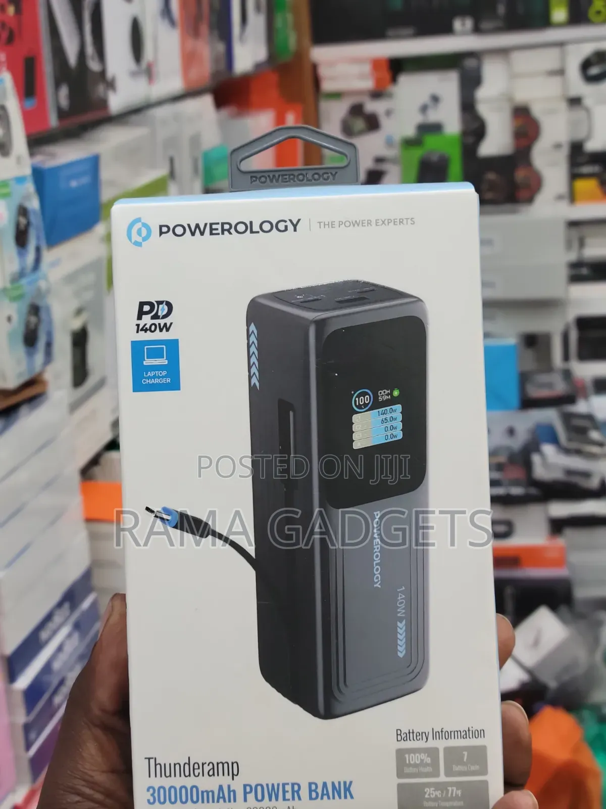 Powerology Thunderamp 30000mah Power Bank.