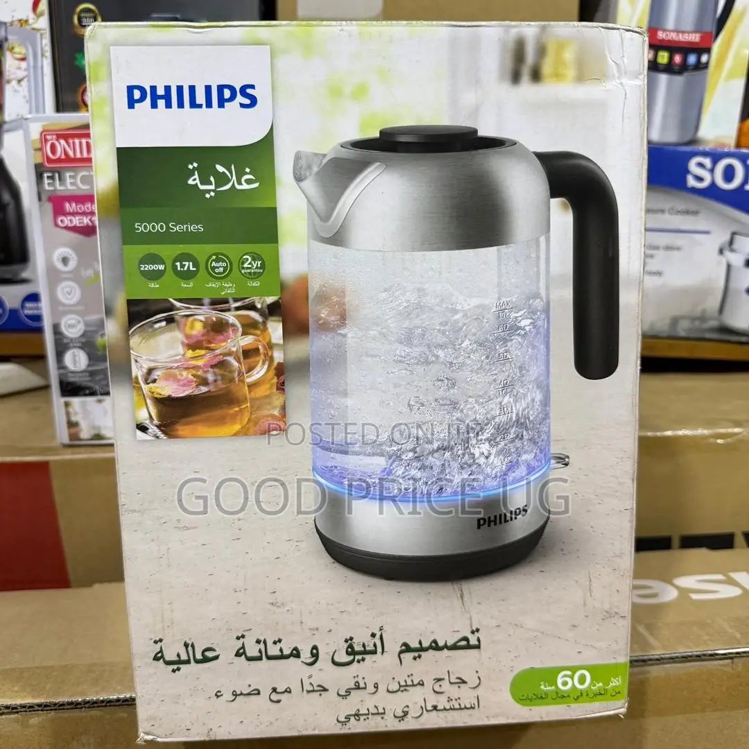 Philips 5000 Series Glass Kettle (Model Hd9339/81).