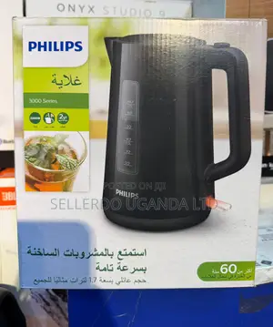 Philips Pacolater