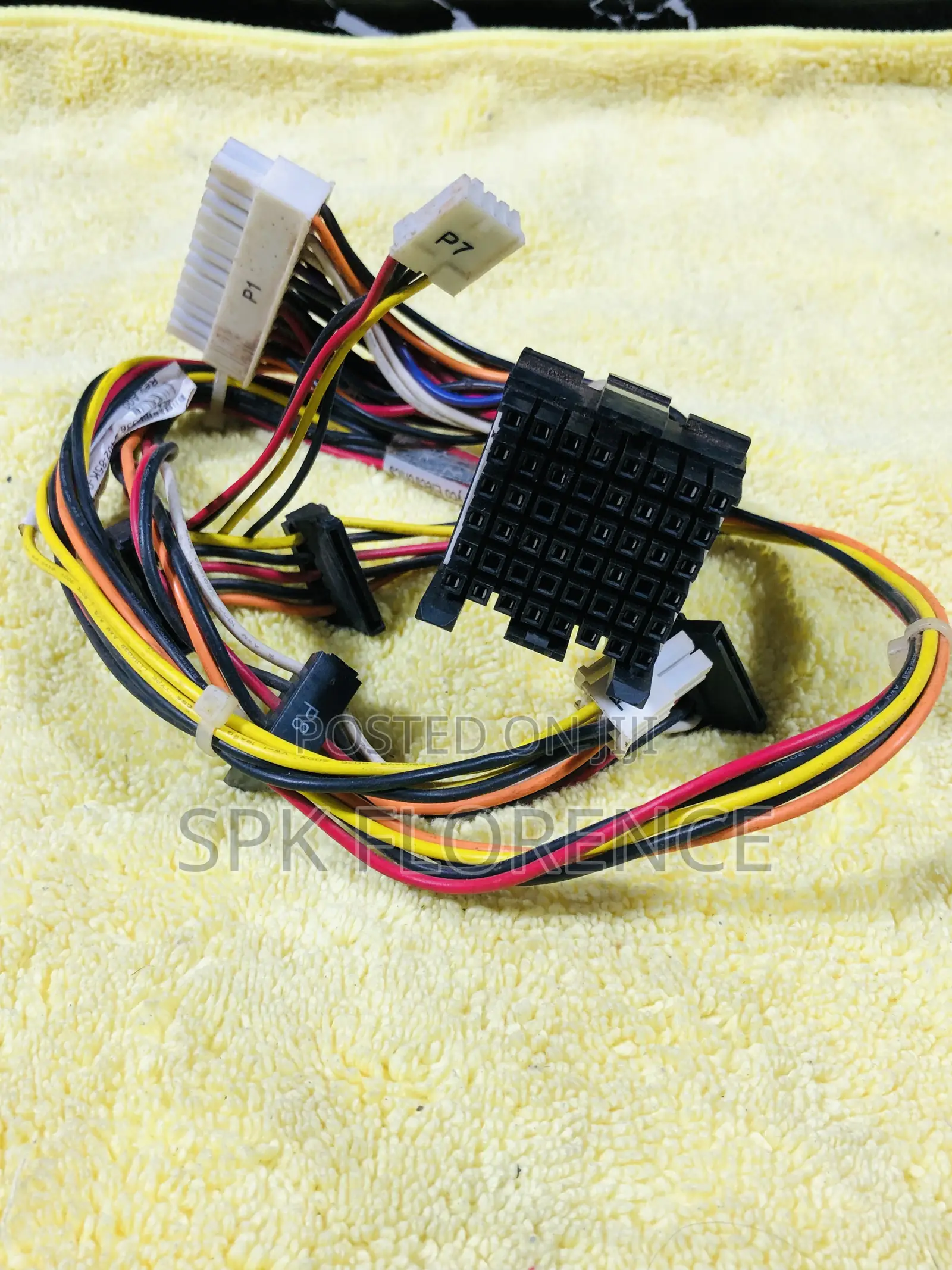 Power Supply Wiring Harness