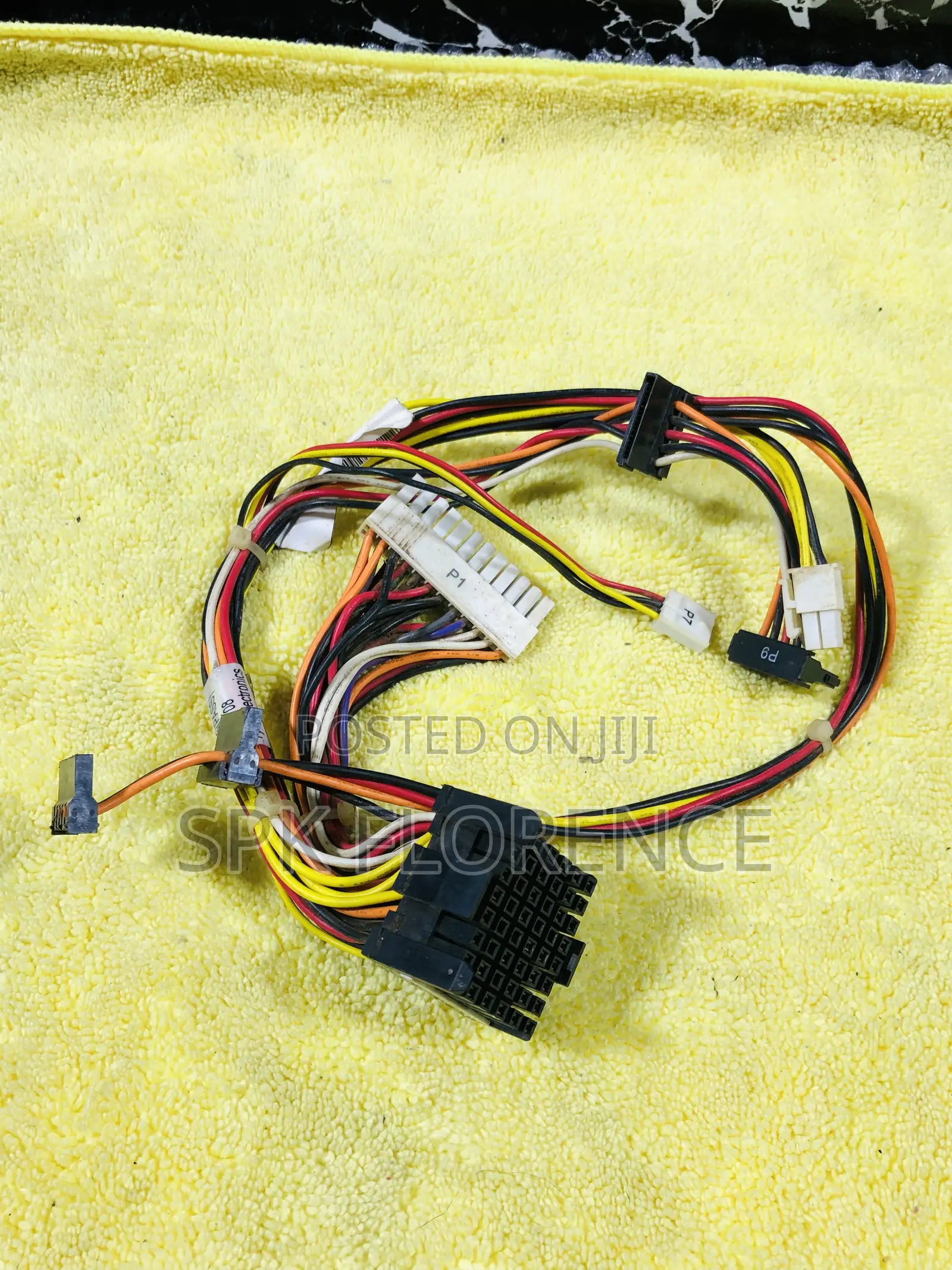 Power Supply Wiring Harness