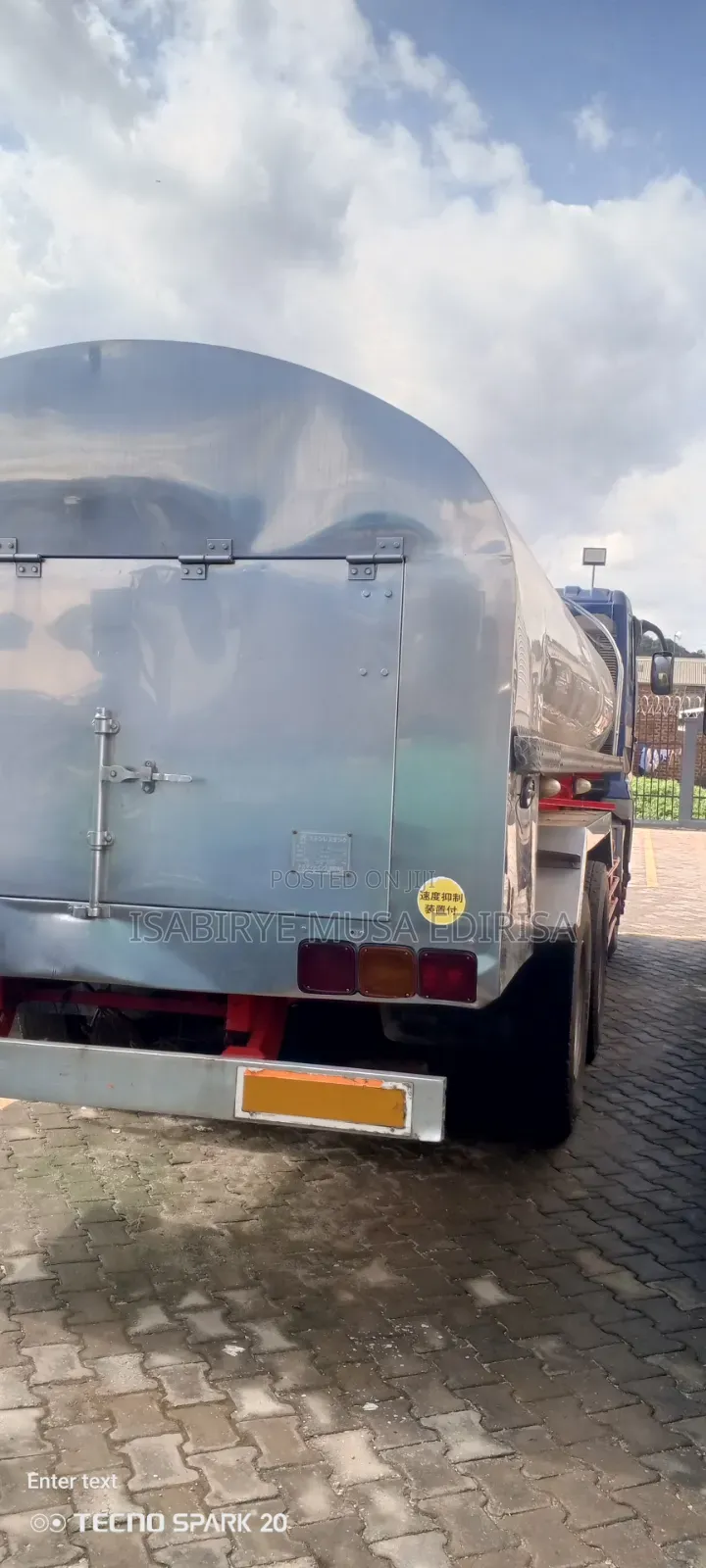 Fuso Super Great Tank