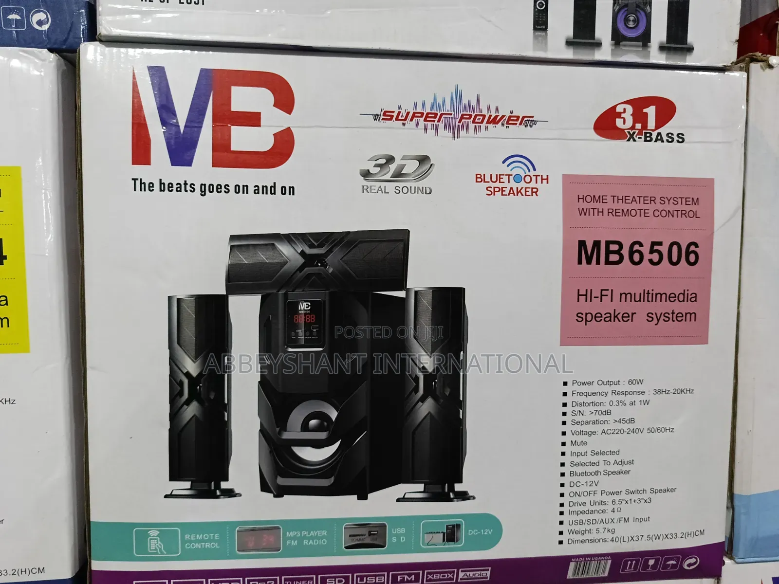 Multimedia Speaker System/Home Sound System.