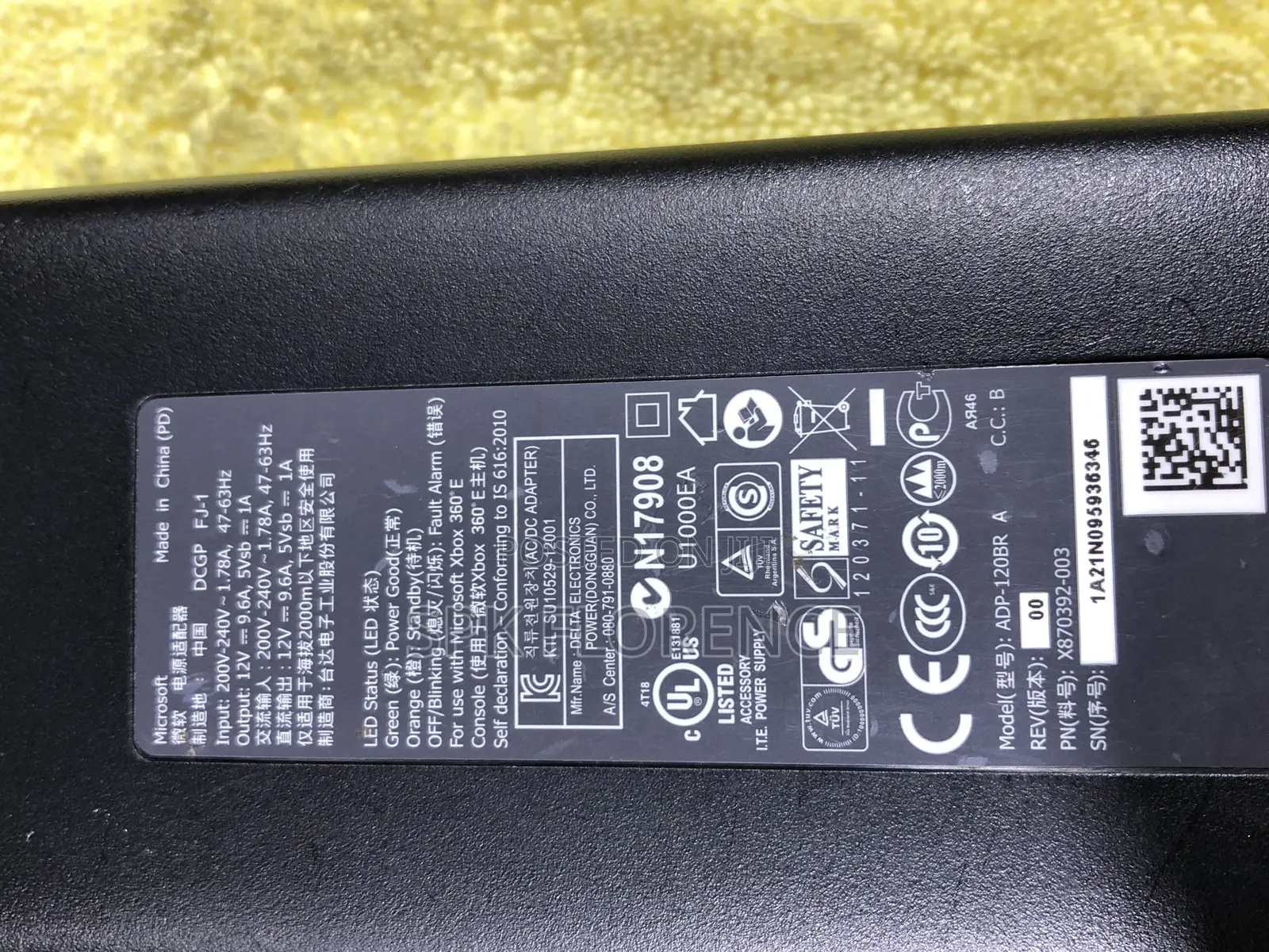 Microsoft Xbox360 12v - 9.6a