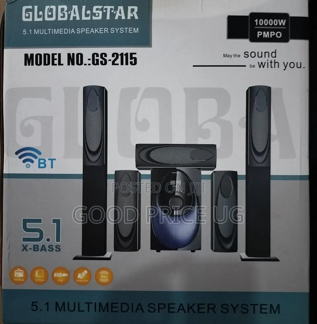 Globalstar Gs-2115 5.1 Multimedia Speaker System.