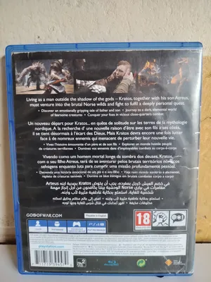 God of War Ps4 Game | Original Disc | Clean Working