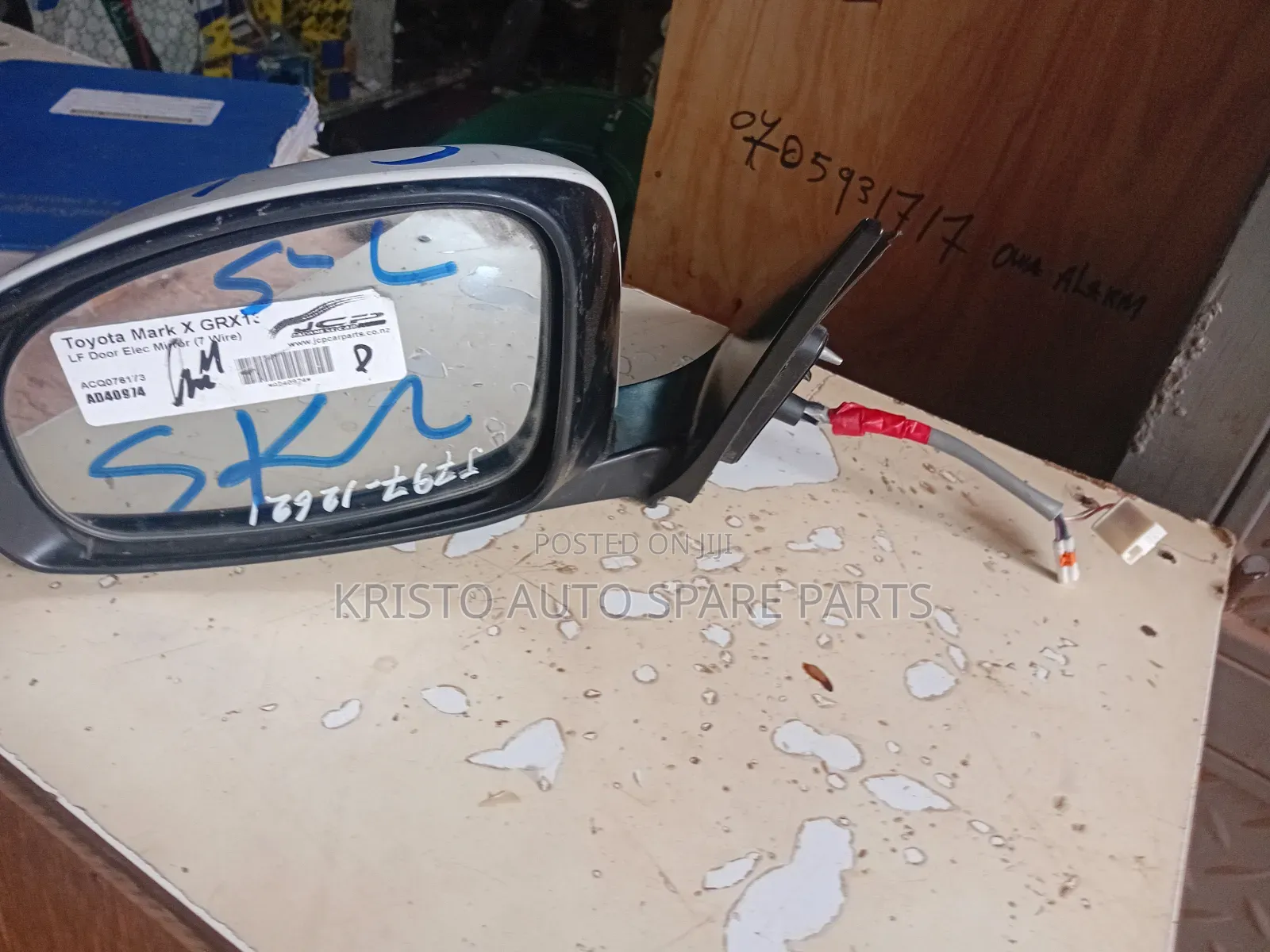 Side Mirror Mark X New Model