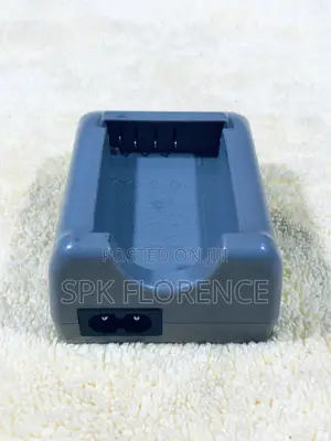 Olympus Battery Charger BCS-5 8.35v