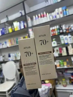 Anua Rice 70+ Intensive Moisturizing Milk