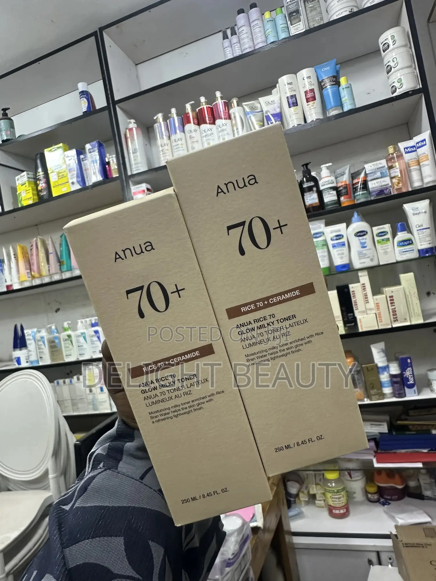 Anua Rice 70+ Glow Milky Toner