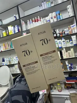 Anua Rice 70+ Glow Milky Toner