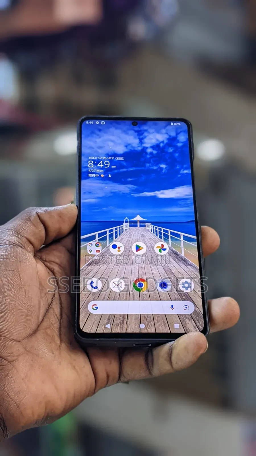 Sharp Aquos R7 256 GB Gray