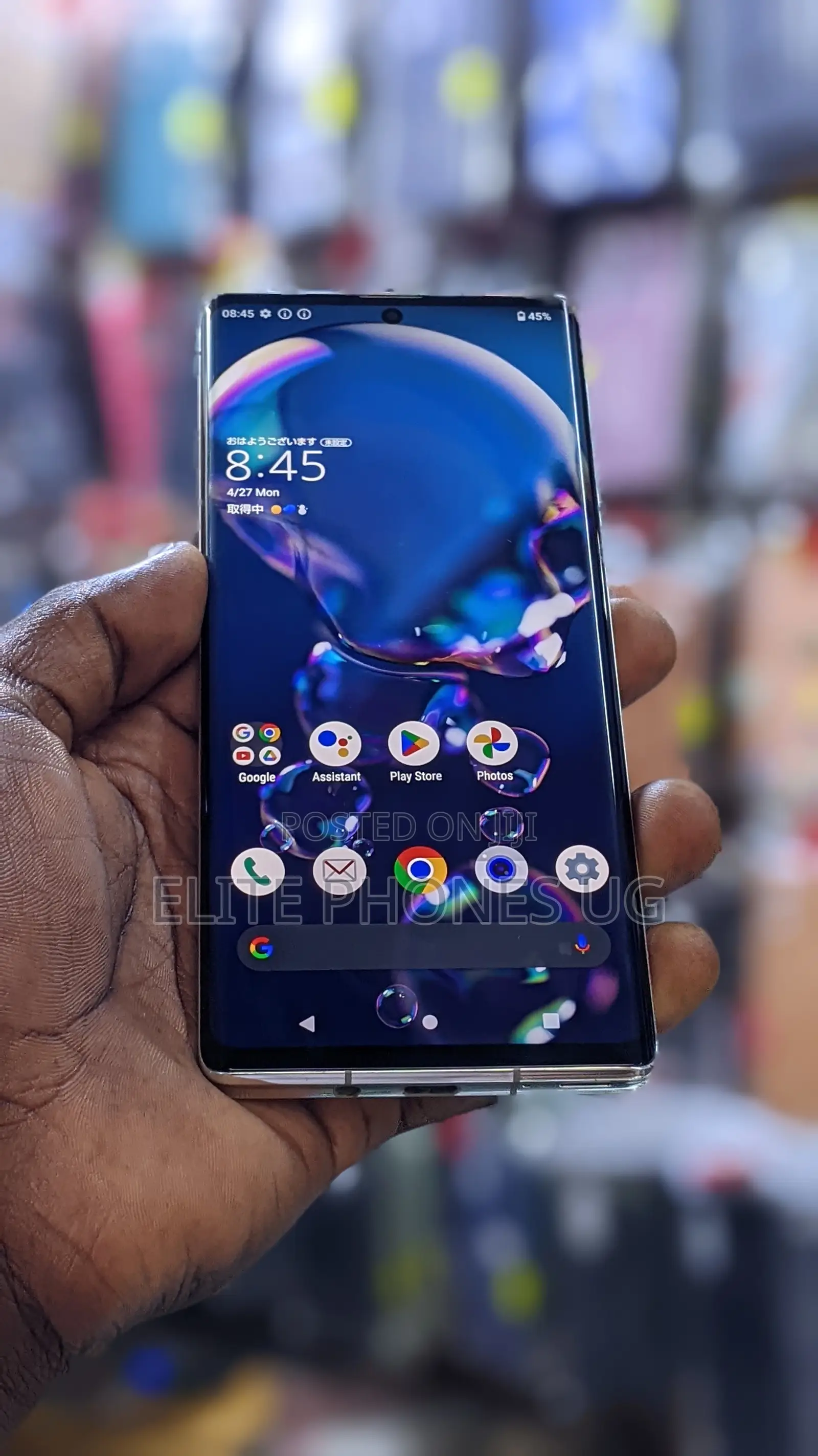 Sharp Aquos R6 128 GB White