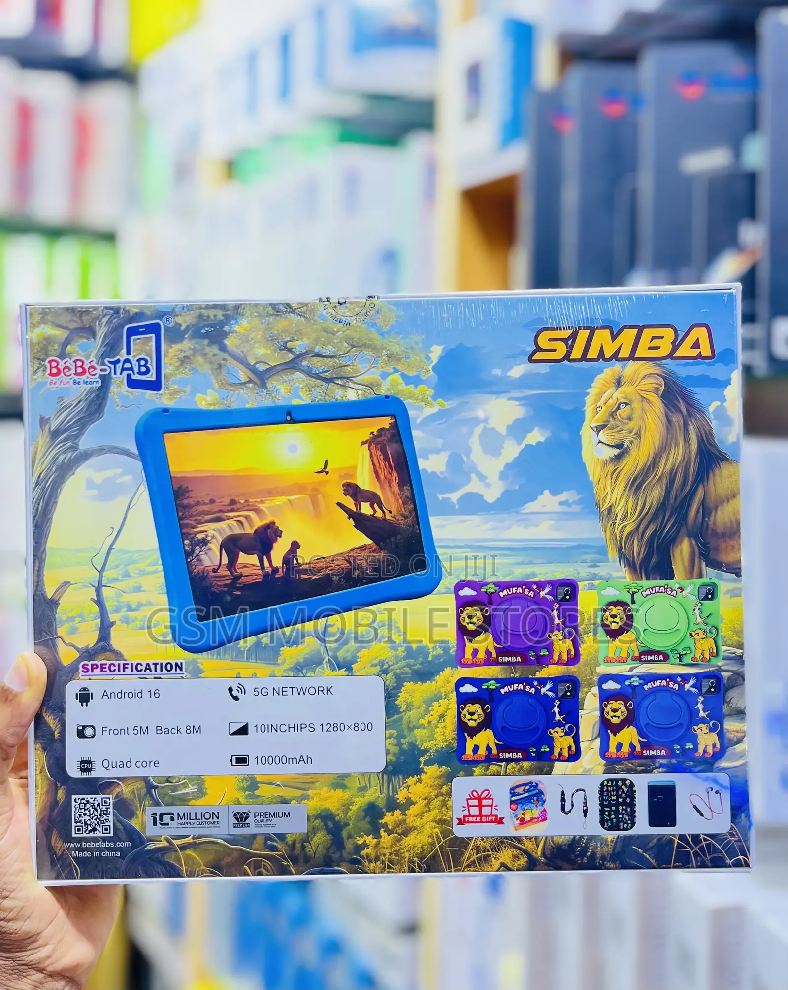 New Bebe Simba 512 GB Pink