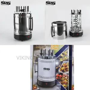 DSP Professional Vertical Electric Barbecue Grill (Model Kb4010)
