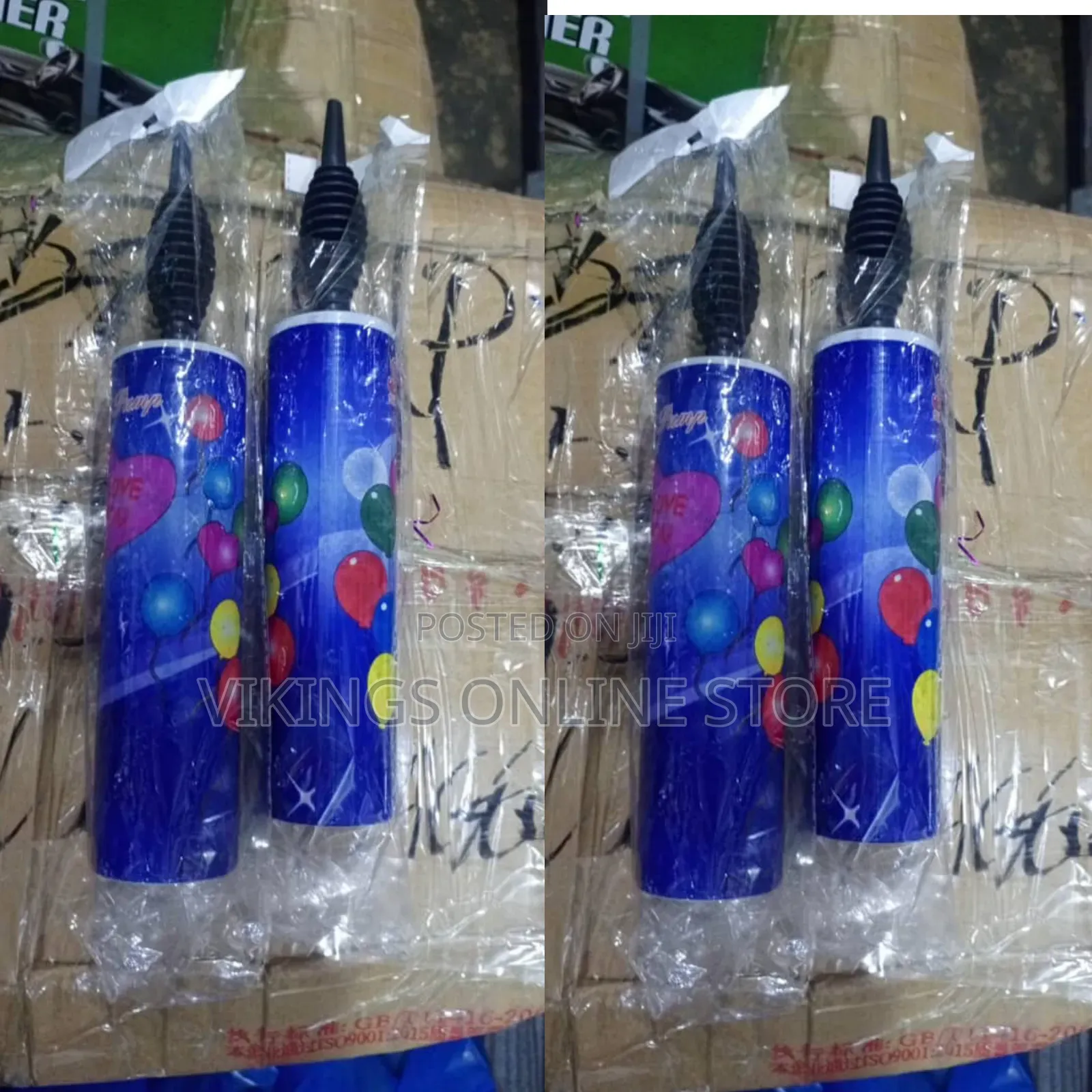 Manual Balloon Pump