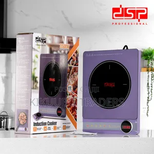 DSP Smart Choice Pro Induction Cooker
