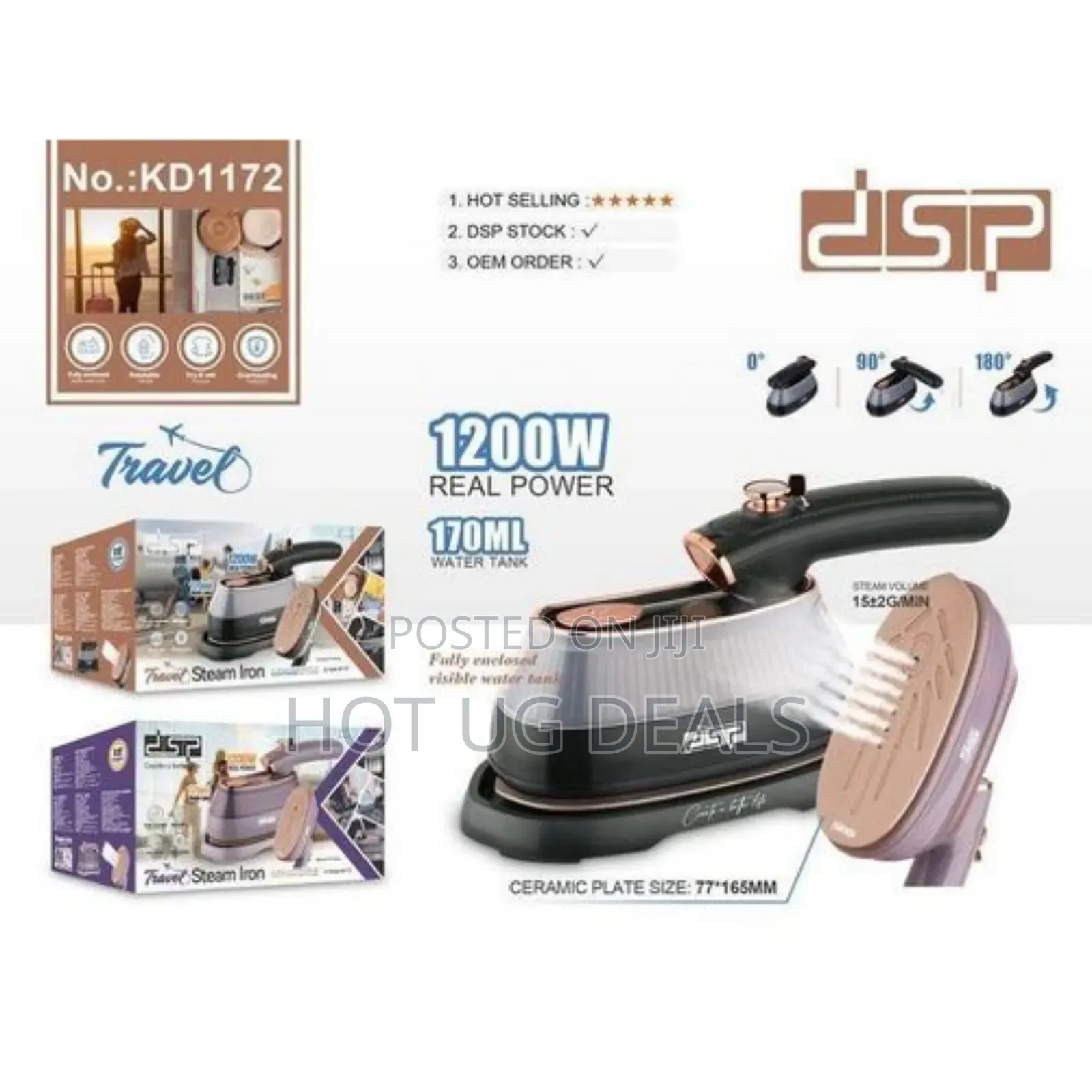 DSP Travel Steam Iron