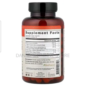 Organic Turmeric Curcumin Plus Organic Ginger, 2250mg 90 Capsules
