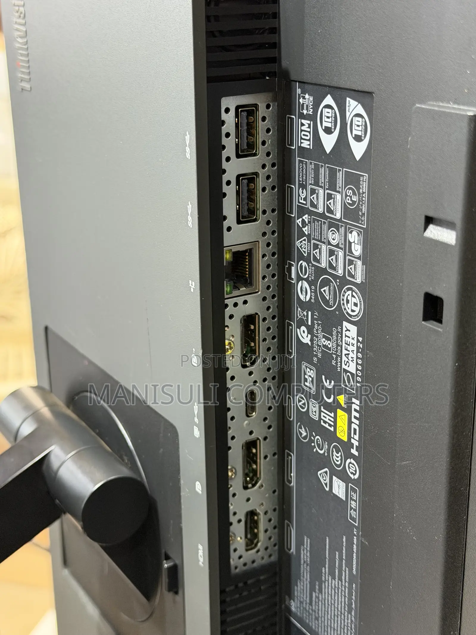 Lenovo Ips 
